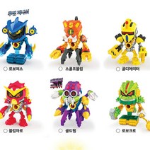 신나는 모험 트레져봇 골드 초등 장난감 여친선물 아기인형