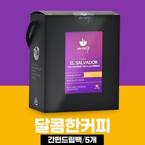 마이크로랏 파카마라 카페지수 드립백 커피 15g x 5개입