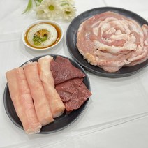 한우 생 소곱창 모듬세트 생곱창 생대창 염통 까지 1kg + 소스