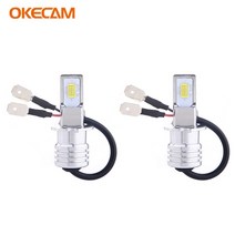2X H3 H8 H11 H7 LED 안개 전구 아우디 A3 A4 B8 A6 C5 C6 B7 80 A5 B5 Q7 TT Q5 A1 S3 주간 라이트, WHITE