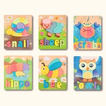 유아 아기 자동차 판 동물 그림 3살 영어 원목 원목교구 꼭지 숫자퍼즐, 왕눈이부엉이