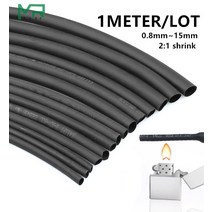 5 메터/몫 2:1 블랙 0.8mm ~ 10mm 폴리올레핀 케이블 슬리브 전자 부품 DIY 커넥터 수리 열 수축 튜브, 02 1mm