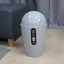 사무실 디자인 원형 플라스틱 더스트 박스 휴지통, 1개