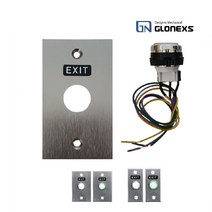[HKT] 글로넥스 매립형 LED 자동문버튼 출입문 exit 스위치 프레임 벽, 없음, GB-300 (WALL TYPE), 1개