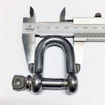 SUS304 스텐 샤클 와이어 로프 연결 D형 고리 M10, 1개