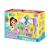 토이트론 퓨처북5G 달님이유치원 국영수세트 키즈책