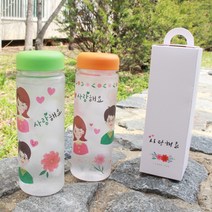 [잼잼아트] 카네이션 보틀(상자 포함)