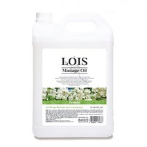 로이스(LOIS) 아로마 마사지오일 자스민 5리터 대용량 바디오일, 5L, 1통