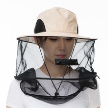 낚시모자(베이지)낚시캡 방충모자 양봉모자 해충 벌망 약초 사파리 벙거지모자 썬캡 매쉬캡 낚시캡 정글모자