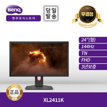 c24ymp322 추천 BEST 인기 TOP 100