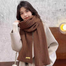 [사은품 데일리 꾸안꾸 캡모자] 남여공용 학생 두툼 두꺼운 니트 목도리 머플러