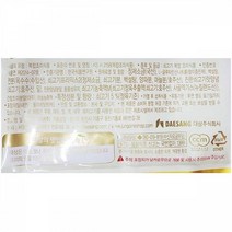 조미료 식당 업소 쇠고기 진국 다시 대상 1kg 소고기다시 소고기다시 쇠고기다시 조미료 식재료 식자제 식자재전문 식자재유통 업소식자재 식자재납품업체, 본상품