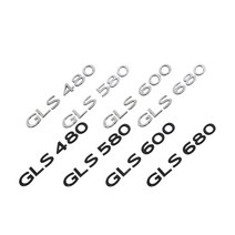 엠에스지샾 벤츠 S GLS 마이바흐 튜닝 엠블럼 AMG W223 X167, GLS680블랙
