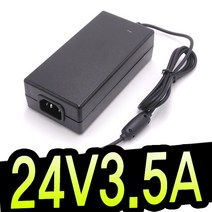 명호전자 DC 24V3.5A 24V5A 모니터 아답터 어댑터, 24V 3.5A 기본규격
