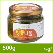 방풍나물 장아찌 절임 500g 1병 국내산 평창
