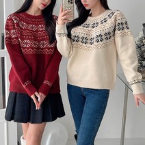 키첼 스노윙 눈꽃 울 니트