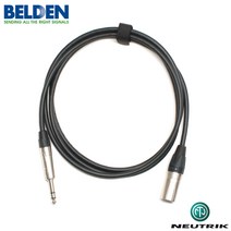 벨덴 50974 오디오케이블 1미터 BN-74TRSM01 NEUTRIK 6.3mm(TRS)-XLR(M)타입
