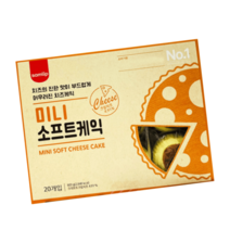 미니 소프트케익 800g 20개입 치즈케이크 코스트코