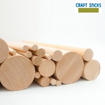 북미FAS등급 목봉 나무막대 원형우드스틱봉, 50cm 1개, 1.8cm