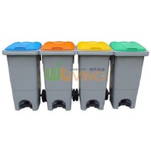 [쿠이]분리수거함(HDPE) (다용도함120L/페달형)~22353EA+V fyhfyh*656548911gX, 초록_재활용품
