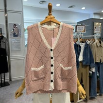 무자크 플랫 니트 조끼 N3WKV01