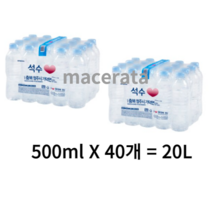 석수 무라벨 생수, 20L, 4개