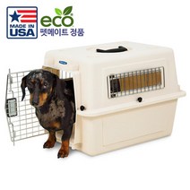 개캐리어 고양이케리어 웰시코기이동장 개케이지