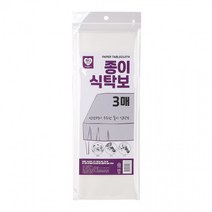 간편 청소 집들이 성묘 종이 식탁보, 상세페이지 참조, 상세페이지 참조