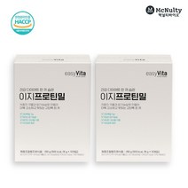 이지비타 이지 프로틴밀 10포 x 2박스 (20포)/ 다이어트 단백질쉐이크