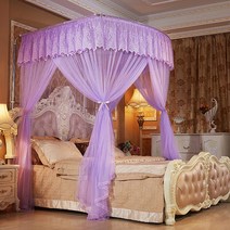 샤르망 침대 모기장 캐노피, 퍼플