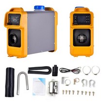 자동차 보조 히터 12v 24v 2kw 5kw 8kw 자동차 공기 디젤 히터 자동차 트럭 용 주차 히터 보트 모터 홈 보트 버스 주택, 노란색 24v 2000w