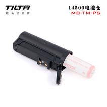 TILTA 무선 컨트롤러 모터 MB-TM-WC 미라지 매트 박스용 MB-T16 VND 모듈 Nucleus Nano M, 08 MB-TM-PS