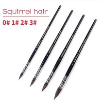 서예붓 세트 황모필 민화붓 고급 전문 고품질 수채화 브러시 다람쥐 나일론 헤어 브러시 펜 서예 라운드 포인트 핸드 페인팅 아트 용품, 블랙 0 1 2 3