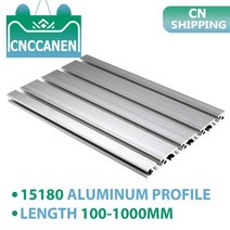 카트바퀴 1PC 15180 알루미늄 프로파일 압출 100mm 1000mm 길이 CNC 부품 DIY 3D 프린터 워크 벤치 용 양극산화처리 선형 레일