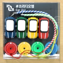 [쓰리디오엠] 미니카 골프티걸이, 혼합색상