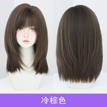 초코브라운 레이어드 사이드뱅 중단발헤어스타일 가발 여자 중년 앞머리 멋내기 기분전환 항암 암환자, 흑차컬러 45cm