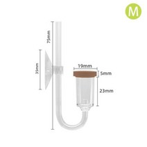 투명 U-튜브 물고기 탱크 아크릴 CO2 정제기 흡입 컵 미니 디퓨저 고정 분무기 버블 수족관 액세서리