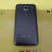 마스터폰 (sm-b510s) sk-1232 피쳐폰 3g폰 공기계폰