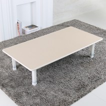 한일테이블 4단 높이조절 가능 왕대형 접이식 다용도상, 베이지