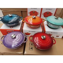 LE LE CREUSET 르쿠르제 마미떼 주물 양수냄비집들이선물, 민트, 26cm