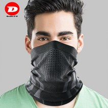 3계절 라이더 마스크 봄 가을 겨울 자전거 라이딩 자외선 차단 통풍 넥워머, 오렌지