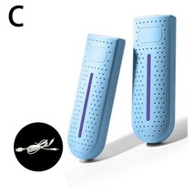 휴대용 신발 건조기 PTC 히터 빠른 가열 살균 탈취 일정한 온도 1 쌍, 02 Blue Color, Blue Color