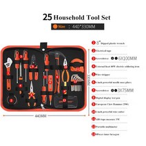 수공구 가정용 수리 공구 세트 고급 합금강 키트 플랫폼 상자 미끄럼 방지 핸들 유지 보수, 02 25PCS Tool Set