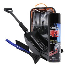 엑스핏 자동차 휴대용 스노우클린 제설삽, 눈삽 3종 패키지