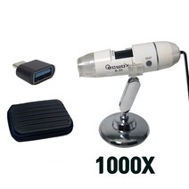 K39 현미경 1000배현미경/디지털현미경/두피진단/전자현미경/USB현미경/스마트폰현미경/가성비현미경 (파우치별매), K39 1000배 화이트 단품, K39 1000배 화이트 단품