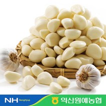 [농협] 국내산 깐마늘 2kg, 단품