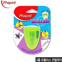 문구 소품 모둘리스 연필깎이 학용품 043011 연필깍기 연필깍이 연필 2홀 모듈리스 사무 하이샤파 신학기 고급스런디자인 업체 _ DV+64790EA, 디바인스 본상품선택, 디바인스 본상품선택, 디바인스 본상품선택