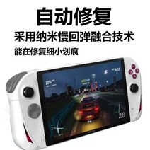 AOKZOE A1 호환 스크래치 방지 강화 유리 투명 플렉시블 필름 눈부심 매트 나노 코팅 화면 보호용 커버 680, 05 1x AntiScratch Clear