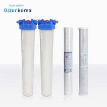 오스터코리아 대용량3호 (1차정수+2차냄새제거)지하수 정수기, 1세트, 조합형 대용량3호(15A)감압밸브추가