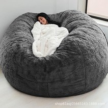 빈백 소파 Dropshipping 자이언트 아니 필러 폼 콩 가방 커버 큰 솜털 Beanbag 침대 코트 바닥 좌석 소파, 17 5ft